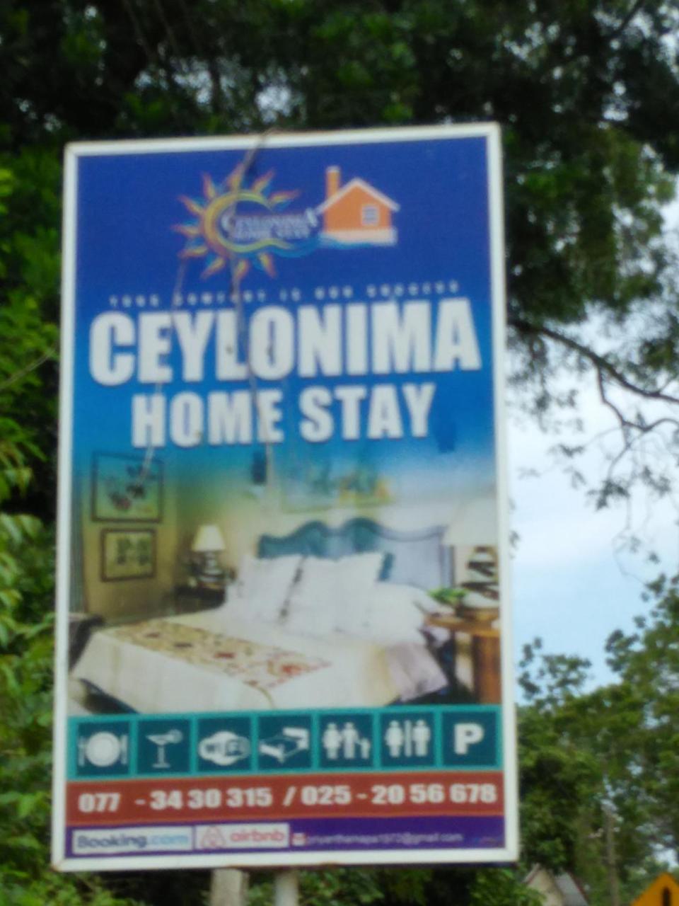 Ceylonima Home Stay Anuradhapura Bagian luar foto